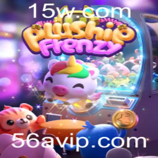 PlushieFrenzy: Uma Aventura Encantadora no Mundo dos Brinquedos de Pelúcia